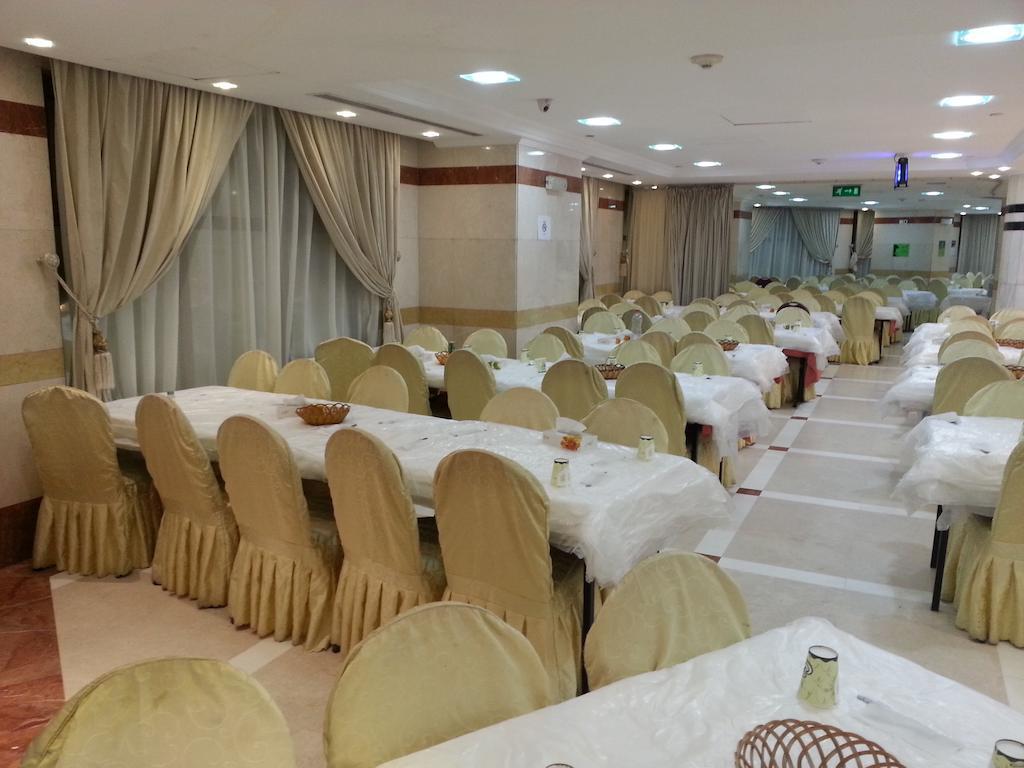 Hotel Manazel Alaswaf
